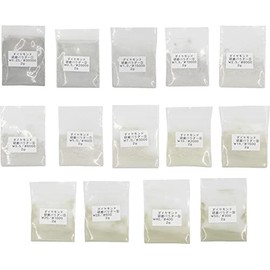 3286 PPLS Ultra-fine Diamond Powder Polishing Powder Abrasive 14 Types 2g Assorted
