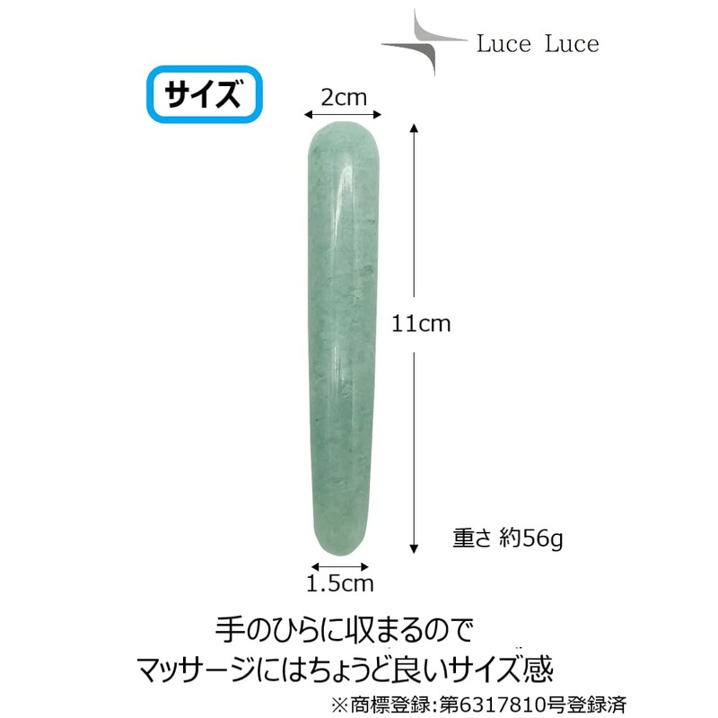 LuceLuce Foot Pressure Point Pressure Stick Foot Pressure Point Massage