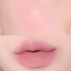 BANILA CO Romantic Blush Lip & Cheek 3.7g - 04