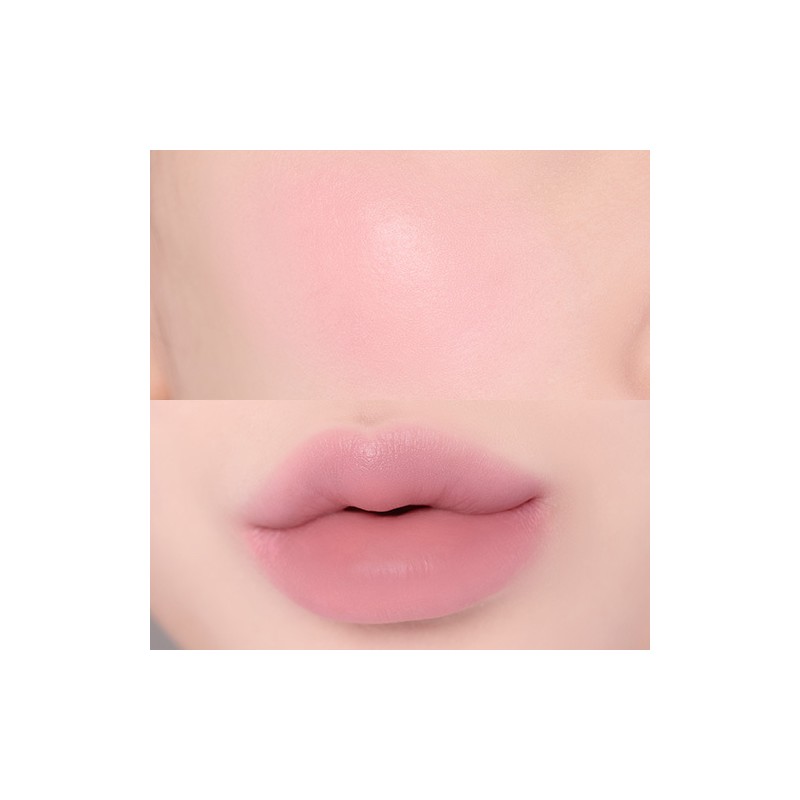 BANILA CO Romantic Blush Lip & Cheek 3.7g - 04