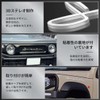 GOODGOODCAR Fits All Suzuki Models Jimny JB64 JB74 JA Series