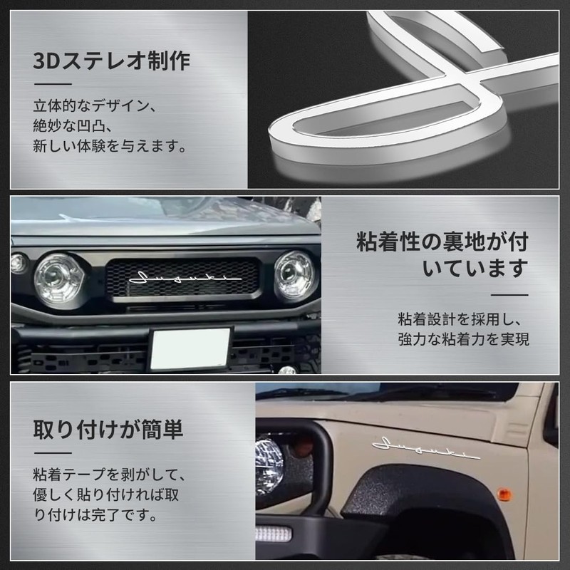 GOODGOODCAR Fits All Suzuki Models Jimny JB64 JB74 JA Series