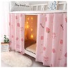 Students Dorm Bunk Bed Curtains Privacy Bed Shading Curtain Net