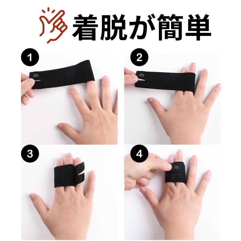 Copeflap Finger Supporter, Finger Protector, Finger Joints, Fixing Orthotics, Spring