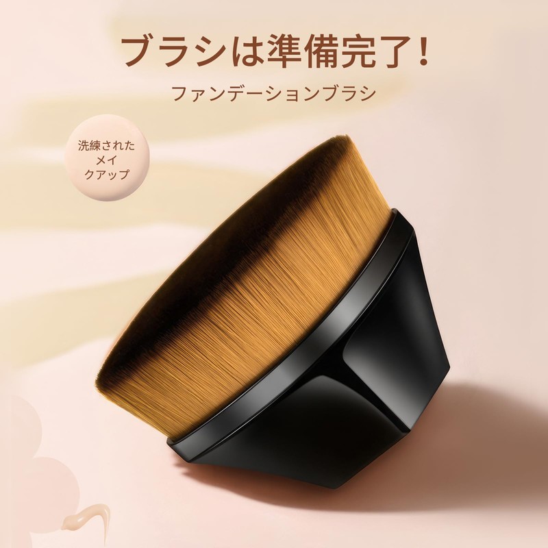 Qin Derdom Flat Head Foundation Brush, Premium Powder Brush, Portable,