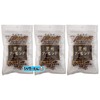 Uchina-Mun, Brown Sugar Honkanoka, Brown Sugar Almond, 3.2 oz (90