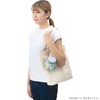 Livheart 94011-02 Ice Bag with Carabiner, Cool Otter Kururi (Total
