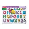 Melissa & Doug Lift & See Alphabet Wooden Peg Puzzle