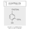 Keybo Lip Plus Plumper/Voluminous Lip Makeup (Summer Tangerine)