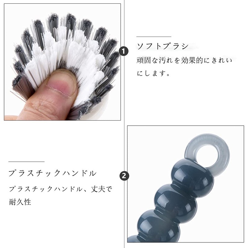 Artibetter Kitchen Brush, Kitchen Brush, Dishwasher, Pan Washer, Pot Washing