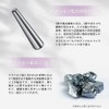 Face Pointer, Terahertz, Foot Point Massage, Face Pointer, Similar Product,