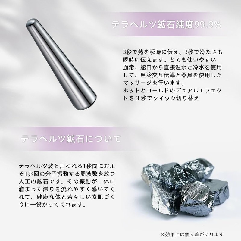 Face Pointer, Terahertz, Foot Point Massage, Face Pointer, Similar Product,