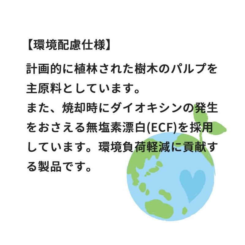 Maruman B5 Loose Leaf Color Yellow L1231-04