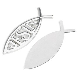 Artudatech 3D Car Decal Emblem Sticker Religious God for Jesus Christian Fish Symbol