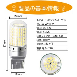 Aokyoung S25 LED Turn Signal S25 LED, Single Amber, Orange, High Fla Prevention, Built-in Resistor, Built-in Canceller, 1156 BAU15S, PY21W, Rear Front Turn Signal Valve, Different Pin Angle, 150