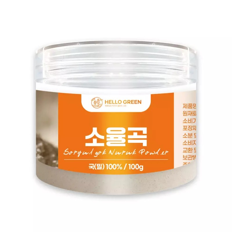Hello Green 헬로우그린 천연팩 모음전 워시오프팩 곡물팩 율무팩 율피팩 미강팩