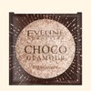 Evelyn Choco Glamor Mono Shadow no.1 Moon Sparkle, 1 piece / 에블린 초코 글래머 모노 섀도우 no.1 문 스파클, 1개
