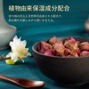 Florasis Twin Flower Sculpture Highlight Powder (02 Pearl Peach Gold)