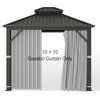 Gazebo Universal Replacement Privacy Curtain – Hugline 10' x 10'