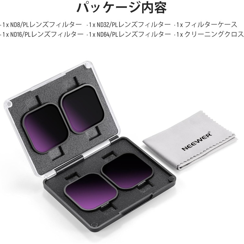 NEEWER ND/PL Filter Set Compatible Insta360 ACE PRO 4 Piece