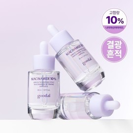 [NEW/Glow Trace Ampoule] Goodal Green Tangerine Vita C Niacinamide 10 Trace Ampoule 30ml / 구달 청귤 비타C 나이아신아마이드 10 흔적 앰플 30ml