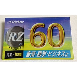 Victor RZ – 60E Audio Cassette Tape RZ 60 Minutes Normal Position
