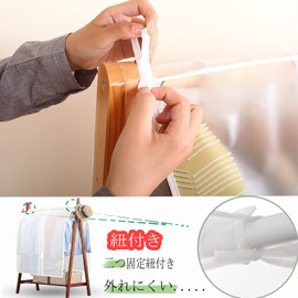 Ouliyoo Clothes Cover, 35.4 x 47.2 inches (90 x 120 cm), Garment Cover, Waterproof, Dustproof, Super Large Opening, Easy to Put In and Out Suit Cover, Hanger Rack Cover, Suitable for Closets,