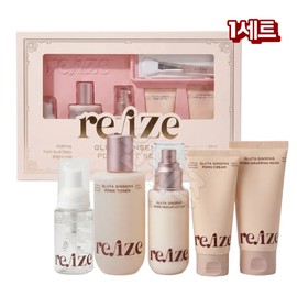 Jaminkyung Liz Gluta Ginseng PDRN Gift Set Whitening Elasticity Glow Basic Cosmetics Set / 자민경 리즈 글루타 진생 PDRN 기프트 세트 미백 탄력 광채 기초화장품 세트