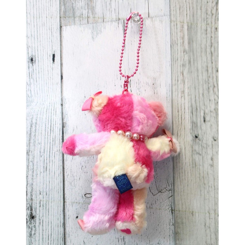 Takeoff KAWAII Bear MoMo Keychain