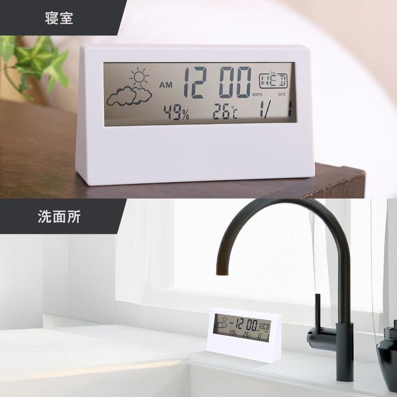 Smile Mode Thermometer/Hygrometer Included, Desk Clock, Wake Up, Calendar, Stylish,