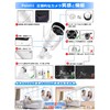 【2K画質】YESKAMOO 監視カメラ 無線 Wi-Fi AI人物検知 人感センサー発光 防犯カメラ 屋外 ワイヤレス 300万画素