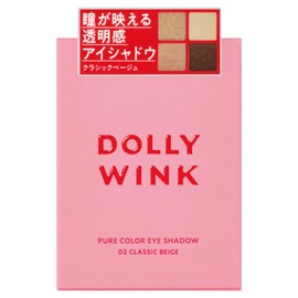 Dolly Wink Pure Color Eyeshadow 02 Classic Beige