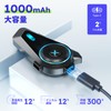 MAXRUNON D10 Bike Intercom Japanese Voice Recognition, Set of 1