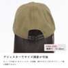 Ameto Hare AH-800 Rain Cap, Waterproof, Breathable, Unisex, With Sauce,