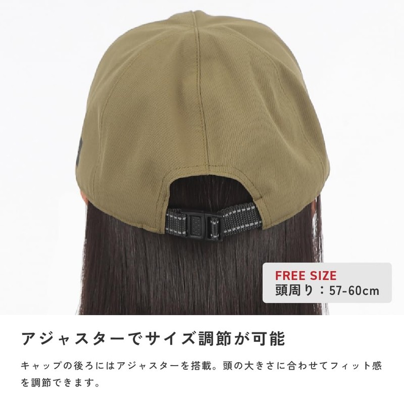 Ameto Hare AH-800 Rain Cap, Waterproof, Breathable, Unisex, With Sauce,