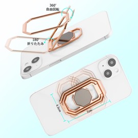 GUSTEK Smartphone Ring, Mobile Ring, Holder, Vertical Type, Bunker Ring, Mobile Stand, 360° Rotation, Foldable, Thin, Anti-Slip, Compact, Foldable, Durable, Sumahoringu Stylish, Fall Prevention, Angle