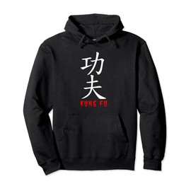 Kung Fu in Japanese And Chinese Kanji Characters Pullover Hoodie