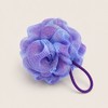Shower Loofah Bath Pouf – Soft Mesh Body Scrubber with