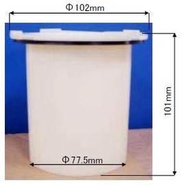 Panasonic [GRXGVA3119] Water Bottle Parts Shop