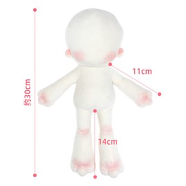niannyyhouse 11.8 inches (30 cm) Cotton Doll Plush Animal Body Doll No Attributes Normal Body Doll Dress Up (B-1 (30cm)