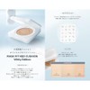 TIRTIR Mask Fit Cushion [ティルティル] マスクフィットクッション, Weight: 0.6 oz (16