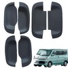 JXCARSIOJP Every Wagon DA17W Door Knob Under Protector Carbon Tone