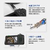 Fiber Scope, 0.3 inch (7.8 mm) 2 Lenses, 4.5 inch