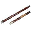 CKey Bamboo Flute 8 Years Dried Bitter Material Golden Embossed