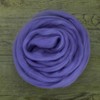 Merino Wool Roving | Premium Combed Wool Top | 22