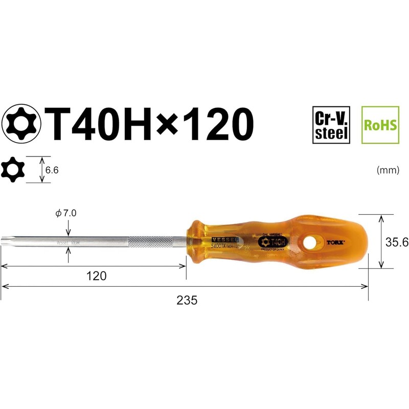 Vessel B-5400TX Torx Power Grip Torx Screwdriver T40H x 120mm