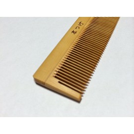 Books Pains, "黄楊 Comb" Set Comb Large 椿油 dressytailor [Pains, combs]