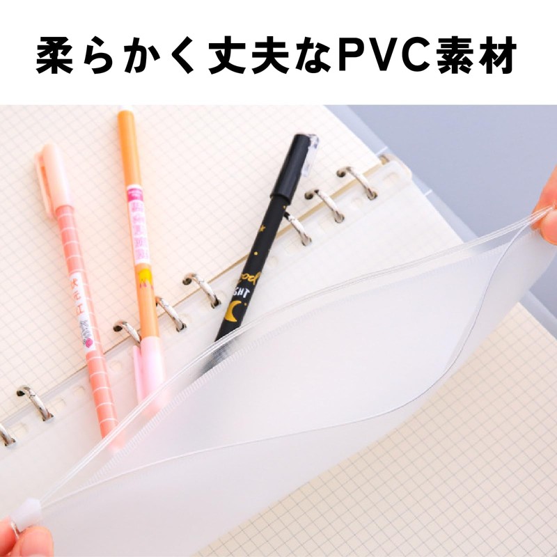 6 Hole Refills, 10 Pieces, Zipper Included, PVC Material Mon