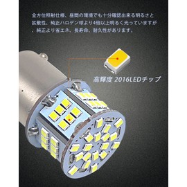 S25 LED Single Pin Angle 180 Degree (P21W 1156 G18 BA15S) 24V 12V Blast White Back Lamp Truck Side Marker Sphere Turn Signal Position LED Light Set of 10