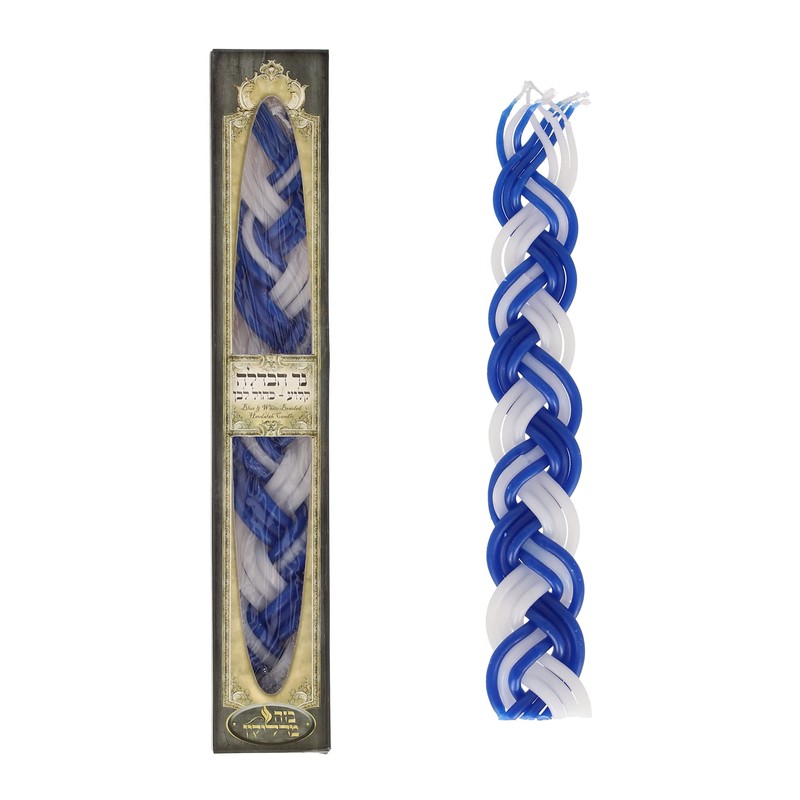 Shalhevet Light Havdalah Candle 100% Kosher (Elegant Blue & White)